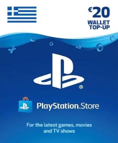 Playstation Network Card (PSN) 20 EUR (Greece)